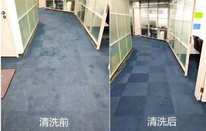 专业清洗上门清洗地毯 专业清洗地毯 办公室地毯清 诚信商家